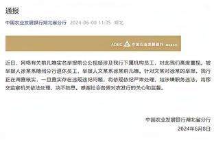 就你DPOY？JJJ多次生吃戈贝尔 23中15砍下全场最高36分难救主