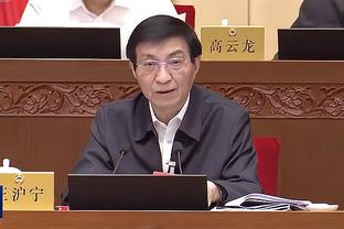 半岛官方体育app下载安卓手机截图3