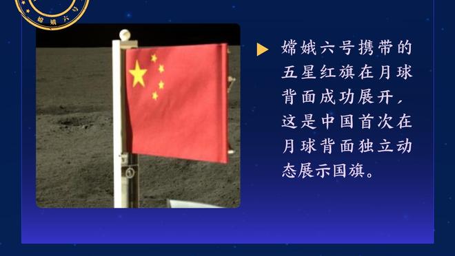 ?杜兰特31+8+7 比尔30+7 科林斯21+14 太阳力克爵士迎3连胜