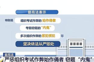 今日客战西部头名森林狼！快船训练照：哈登、普拉姆利出镜