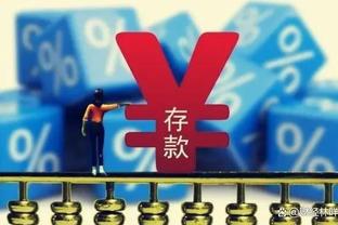 不愧是你？约基奇：想再去赌城开一次派对 所以今年想再拿冠军