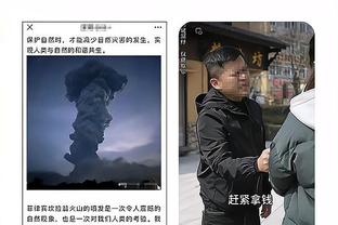 莫兰特：不能说后悔自己做了这些事 因为这些事让我变得更好了