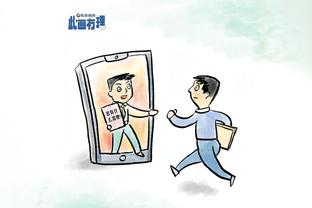 赖斯：我们不会沮丧，重振旗鼓在主场逆转是一个很好的目标