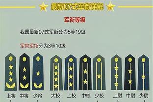 老詹退役谁接班？马克-杰克逊：约基奇、塔图姆、东契奇、字母哥